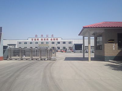 公司實景 全昊絲網